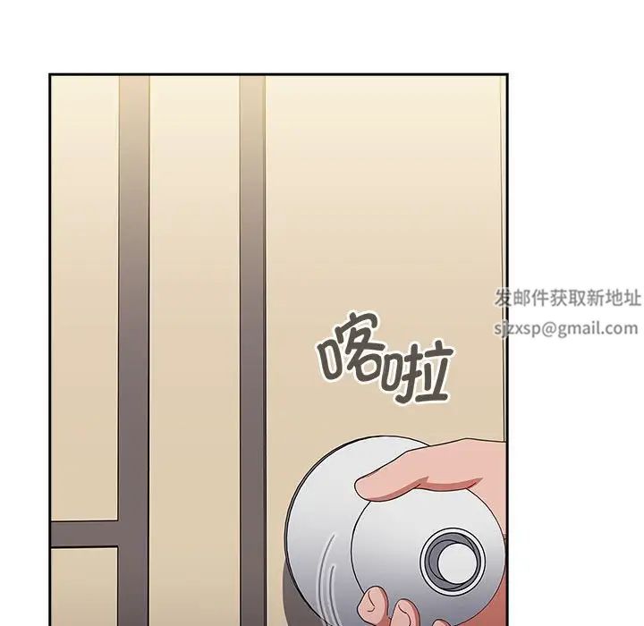 《小孩子才做选择》漫画 第85話