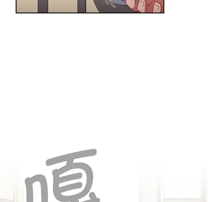 《小孩子才做选择》漫画 第85話