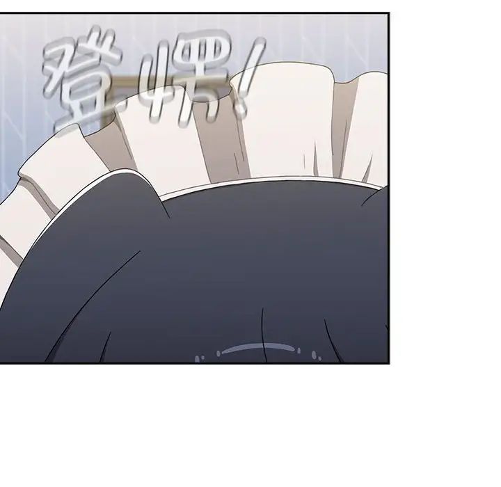 《小孩子才做选择》漫画 第86話