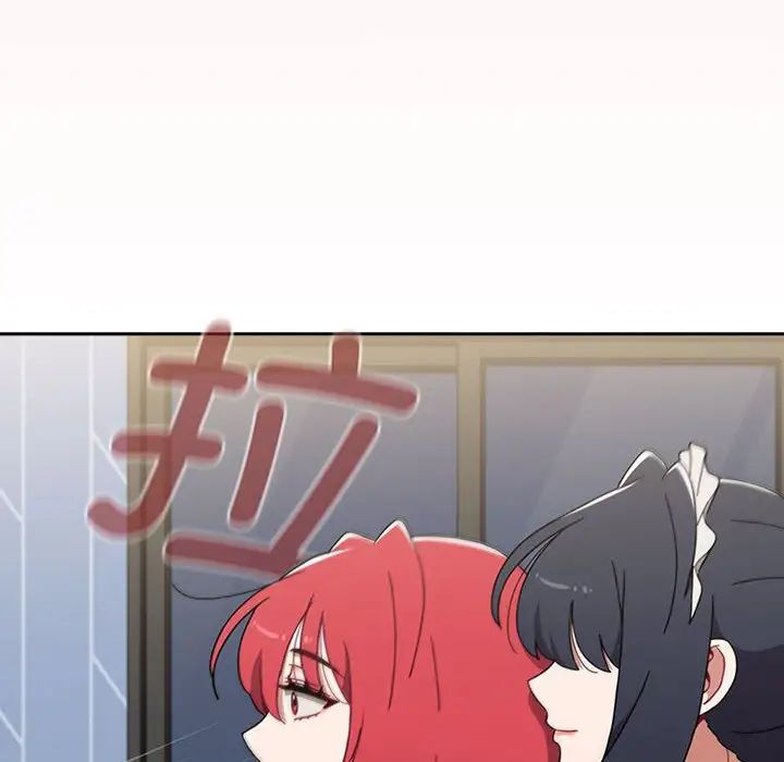 《小孩子才做选择》漫画 第87話