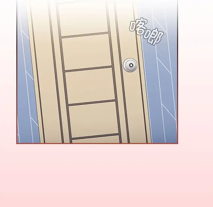 《小孩子才做选择》漫画 第87話