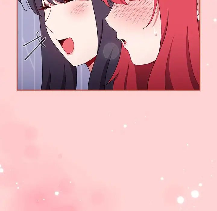 《小孩子才做选择》漫画 第87話