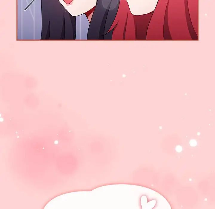 《小孩子才做选择》漫画 第88話
