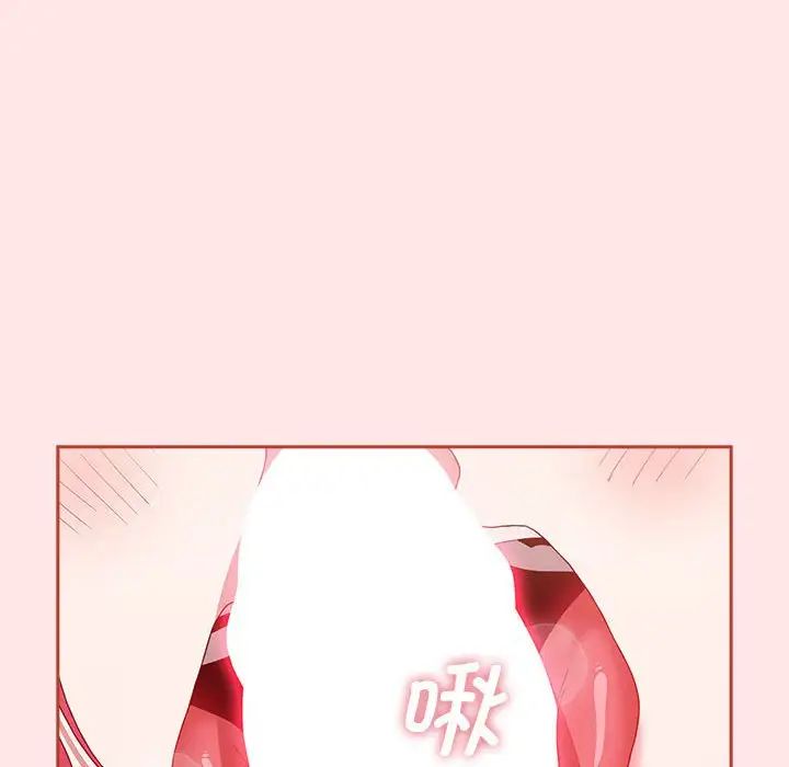 《小孩子才做选择》漫画 第88話