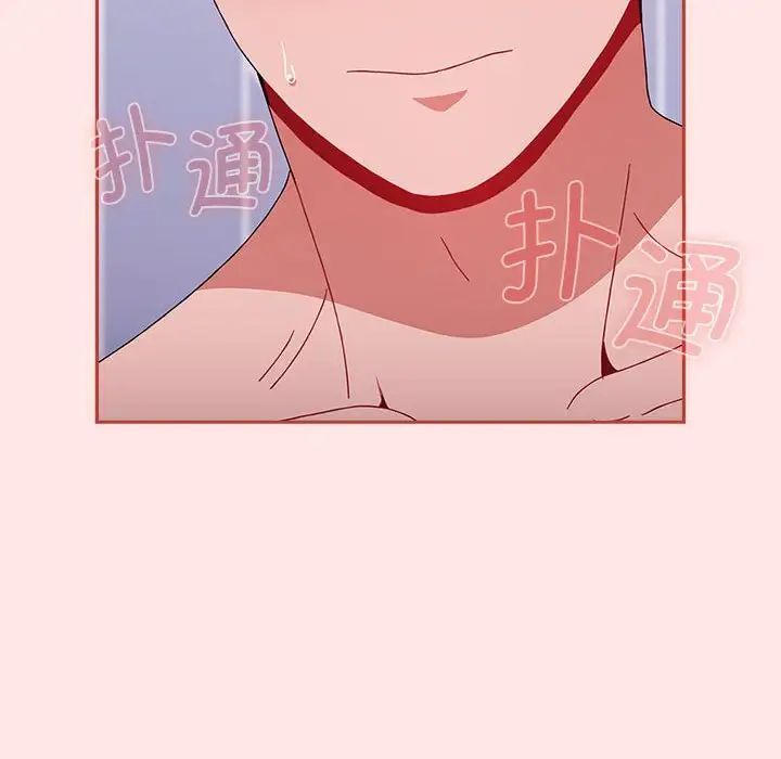 《小孩子才做选择》漫画 第88話