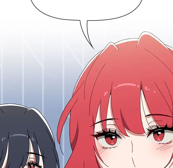 《小孩子才做选择》漫画 第89話