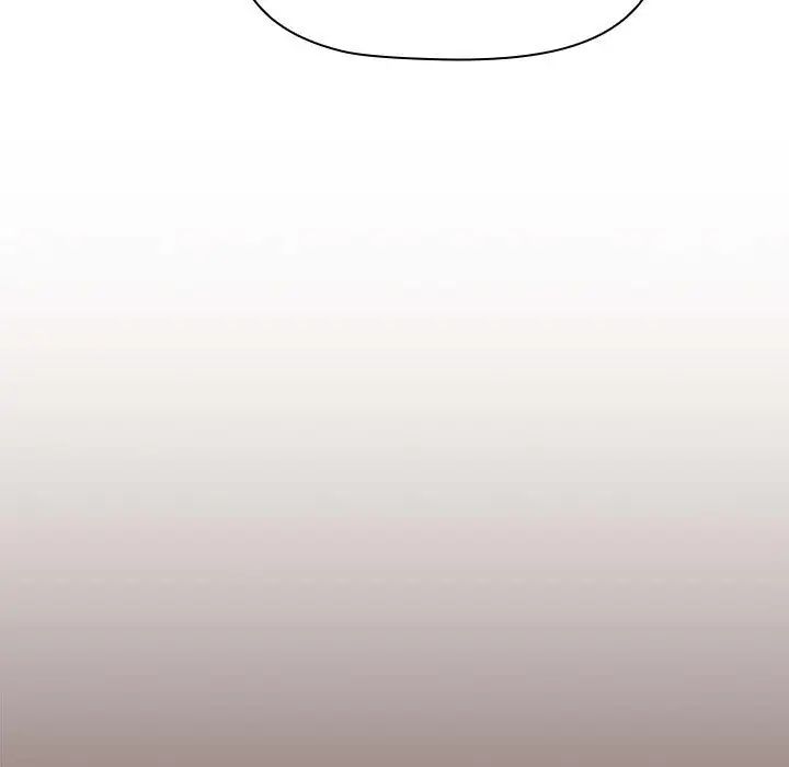 《小孩子才做选择》漫画 第89話