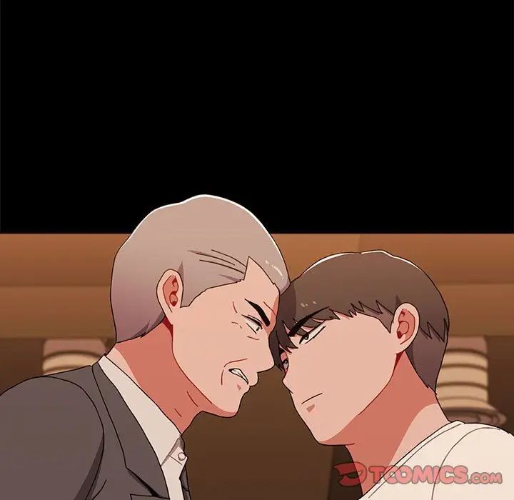 《小孩子才做选择》漫画 第89話