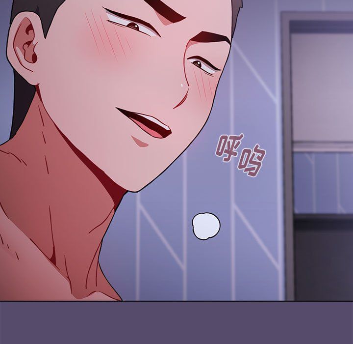 《小孩子才做选择》漫画 第9話