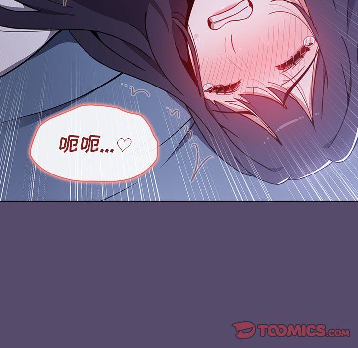 《小孩子才做选择》漫画 第9話