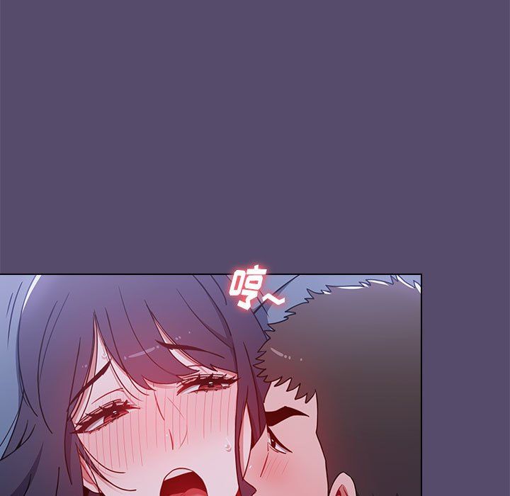 《小孩子才做选择》漫画 第9話