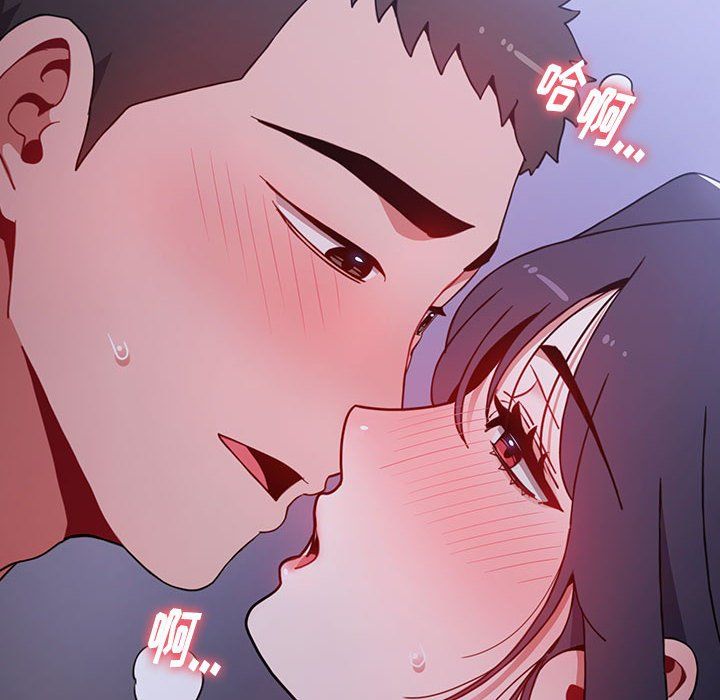 《小孩子才做选择》漫画 第9話