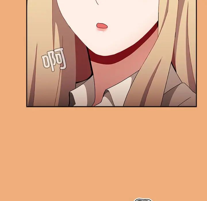 《小孩子才做选择》漫画 第91話
