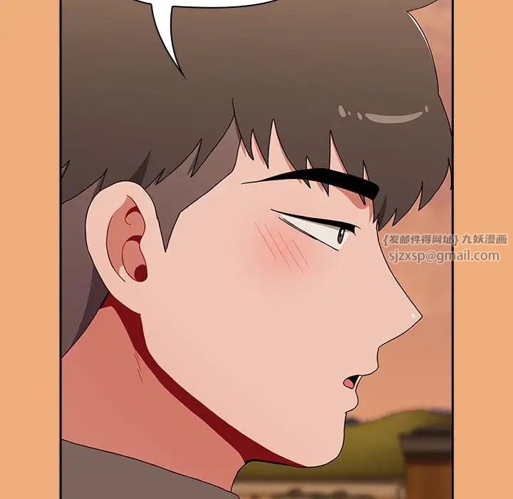 《小孩子才做选择》漫画 第91話