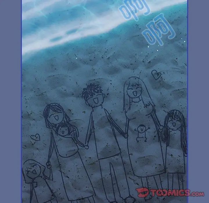 《小孩子才做选择》漫画 第93話
