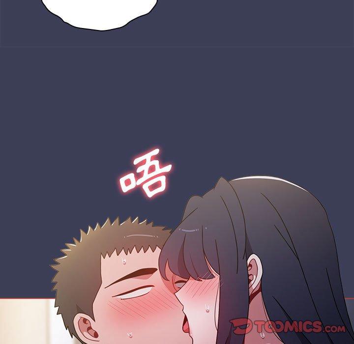 《小孩子才做選擇》漫画 第60話