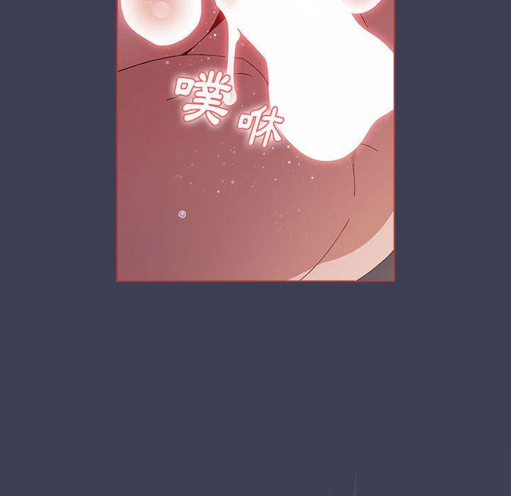 《小孩子才做選擇》漫画 第60話