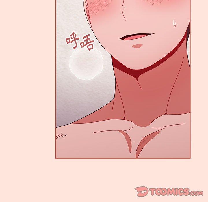 《小孩子才做選擇》漫画 第60話