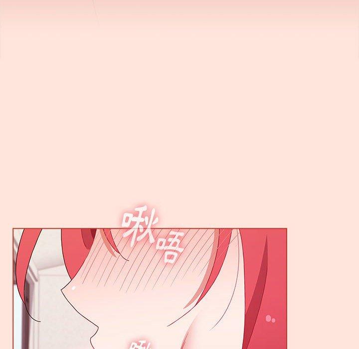 《小孩子才做選擇》漫画 第60話