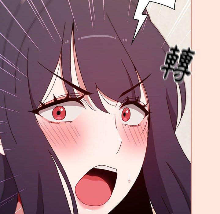《小孩子才做選擇》漫画 第60話