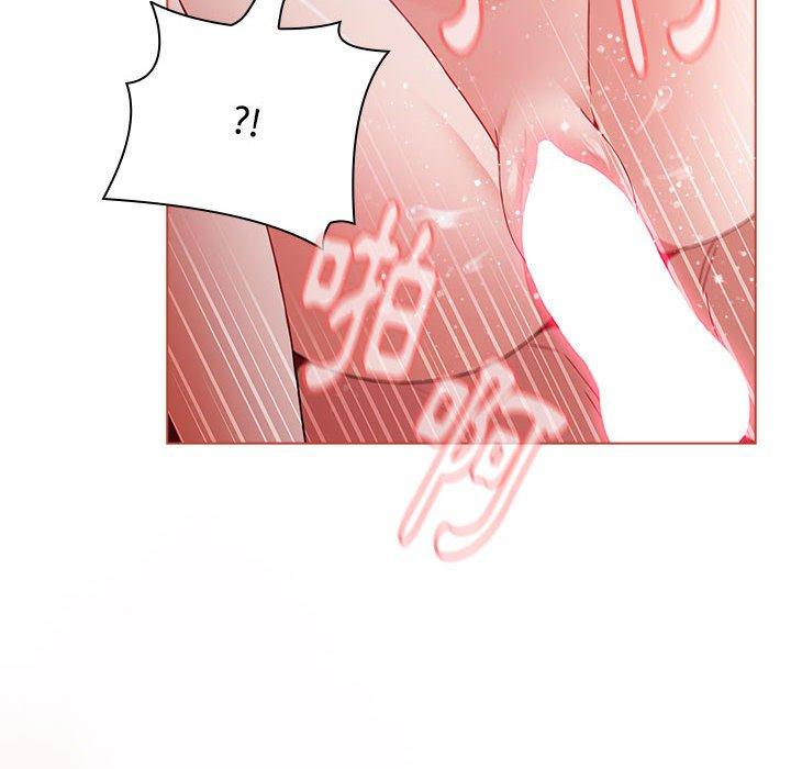 《小孩子才做選擇》漫画 第61話