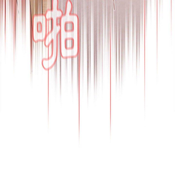 《小孩子才做選擇》漫画 第61話