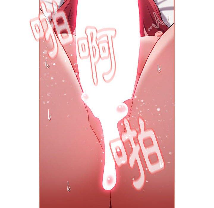 《小孩子才做選擇》漫画 第61話