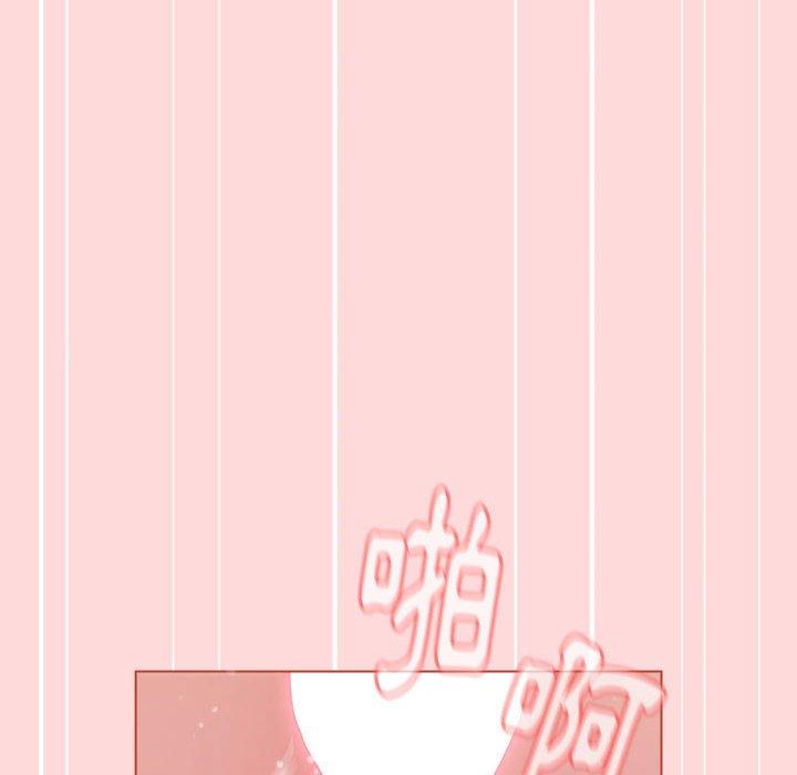 《小孩子才做選擇》漫画 第62話