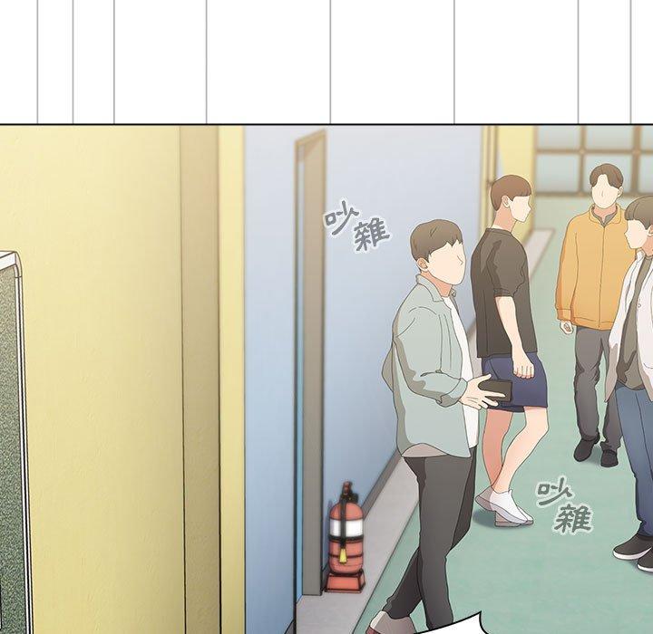 《小孩子才做選擇》漫画 第63話