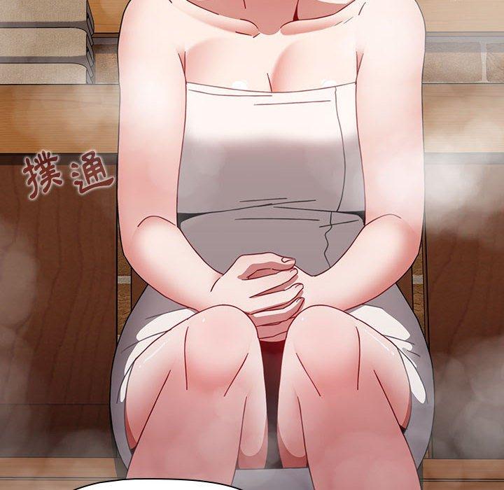 《小孩子才做選擇》漫画 第63話