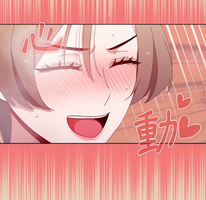 《小孩子才做選擇》漫画 第63話