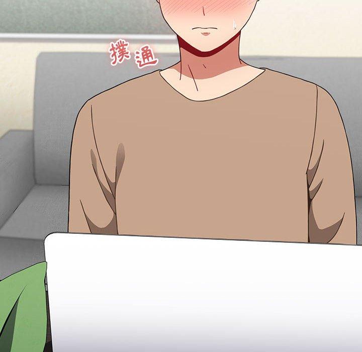 《小孩子才做選擇》漫画 第63話