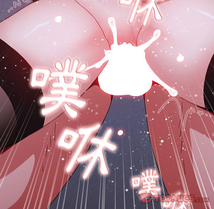 《小孩子才做選擇》漫画 第64話