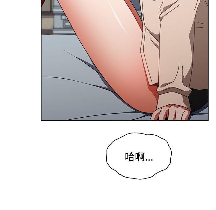 《小孩子才做選擇》漫画 第64話