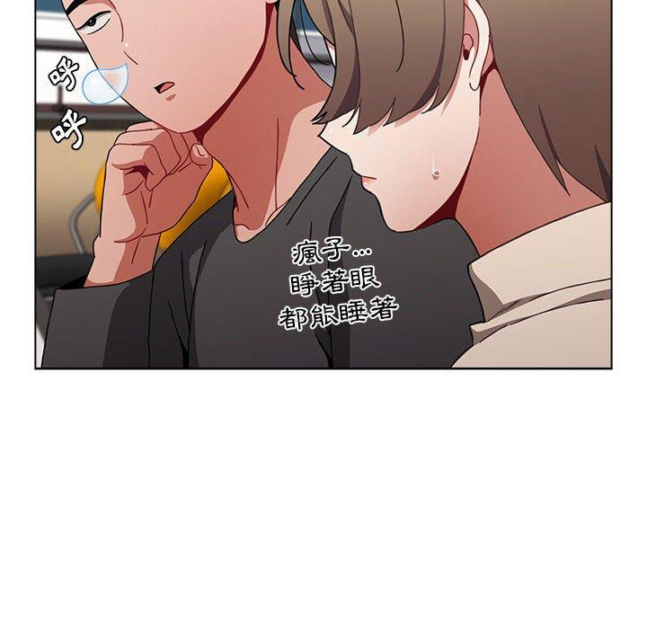 《小孩子才做選擇》漫画 第64話