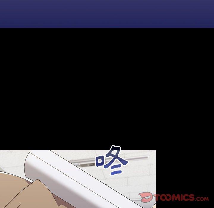 《小孩子才做選擇》漫画 第64話