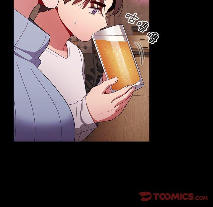 《小孩子才做選擇》漫画 第65話