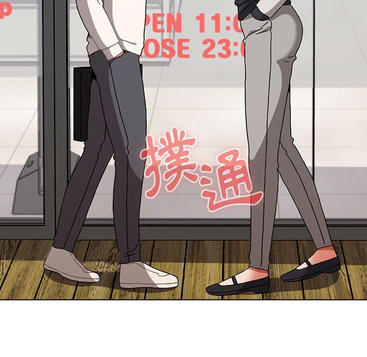 《小孩子才做選擇》漫画 第65話