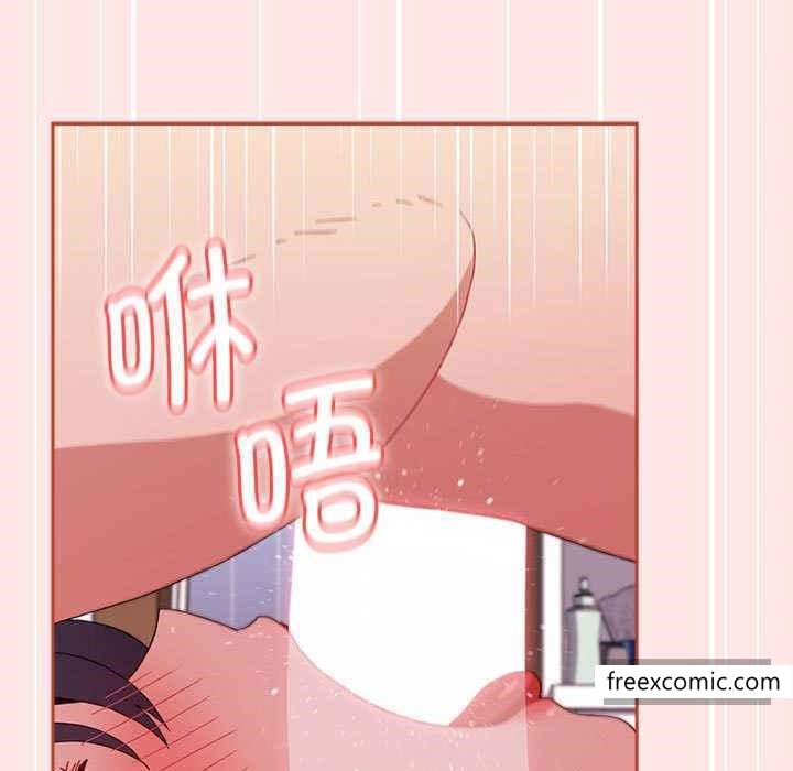 《小孩子才做選擇》漫画 第69話