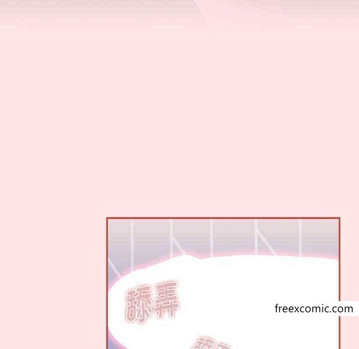 《小孩子才做選擇》漫画 第69話