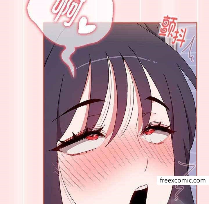 《小孩子才做選擇》漫画 第69話