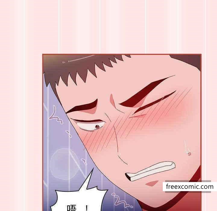 《小孩子才做選擇》漫画 第69話