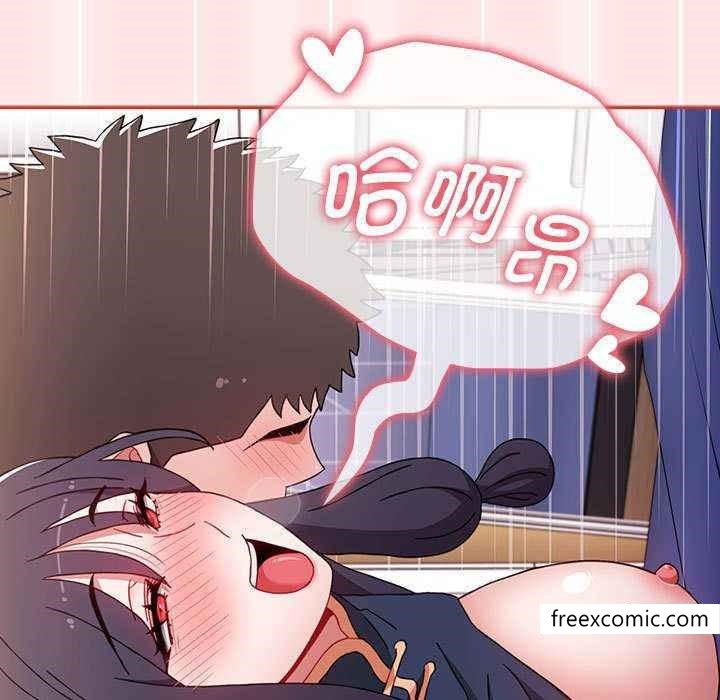《小孩子才做選擇》漫画 第69話