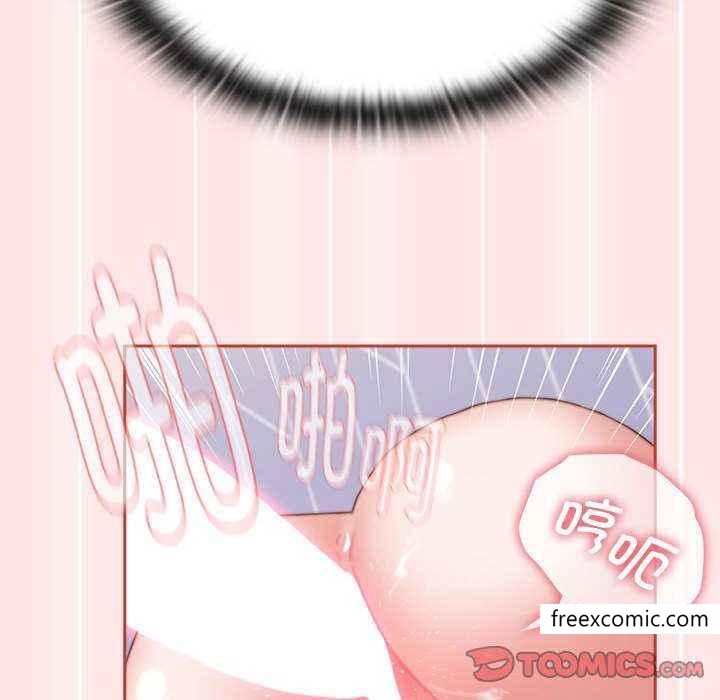 《小孩子才做選擇》漫画 第69話