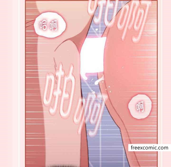 《小孩子才做選擇》漫画 第69話