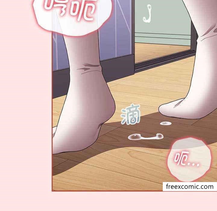 《小孩子才做選擇》漫画 第69話