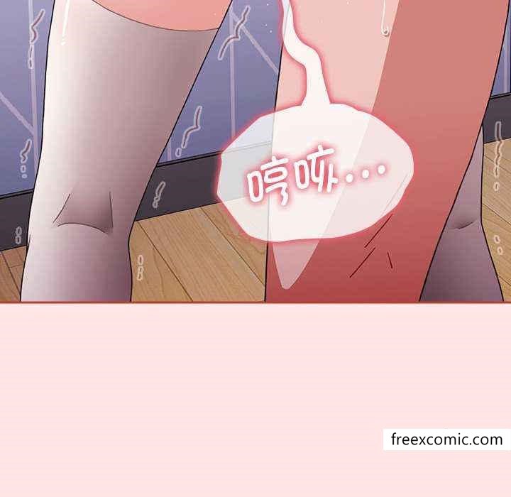 《小孩子才做選擇》漫画 第69話