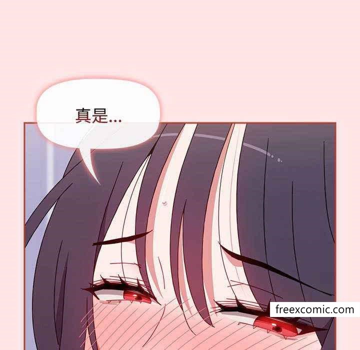 《小孩子才做選擇》漫画 第69話