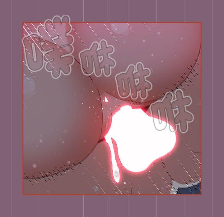 《小孩子才做選擇》漫画 第73話