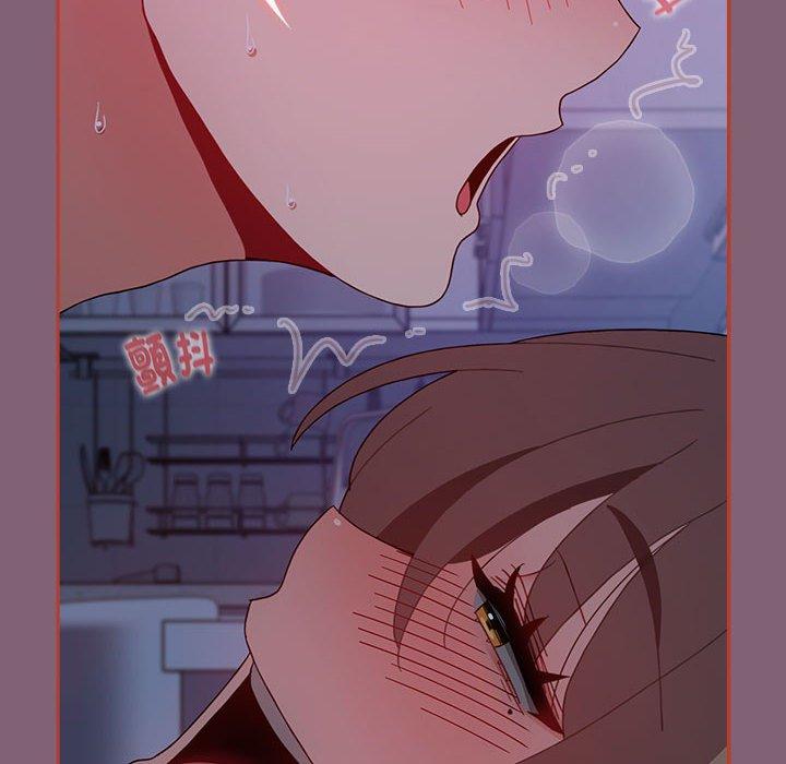 《小孩子才做選擇》漫画 第73話